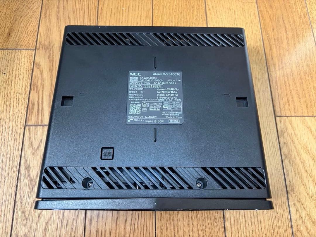 【中古】ルーター　NEC Aterm WX5400T6