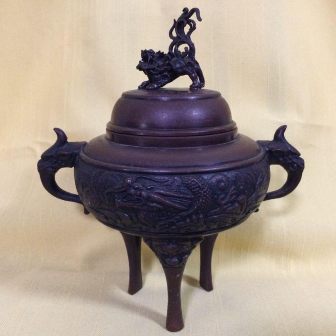 高炉　銘入り　ヴィンテージ