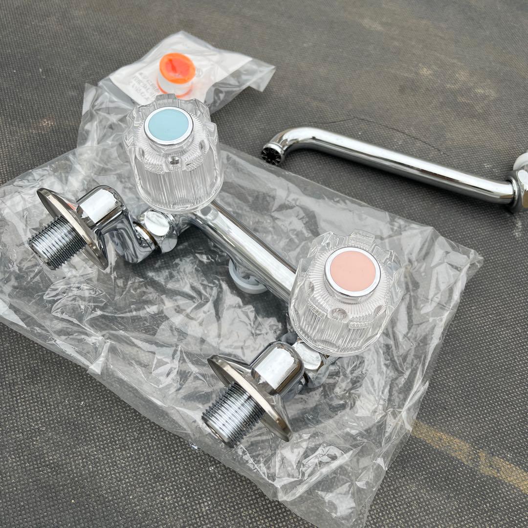 SANEIツーバルブ混合栓(下向きタイプ)シールテープ付き