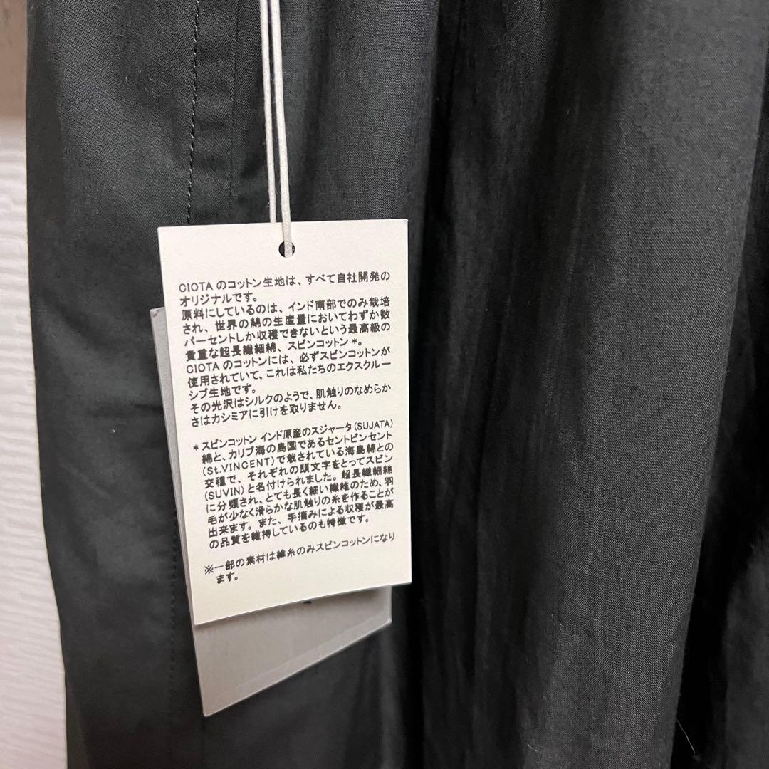 【美品】CIOTA シオタ　タイロッケンコート レディース　ダークグレー