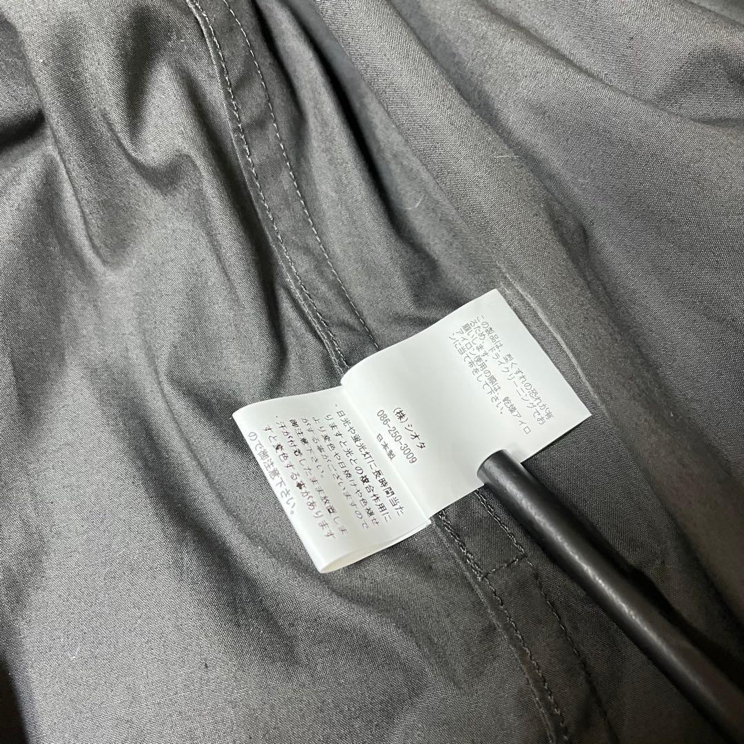 【美品】CIOTA シオタ　タイロッケンコート レディース　ダークグレー