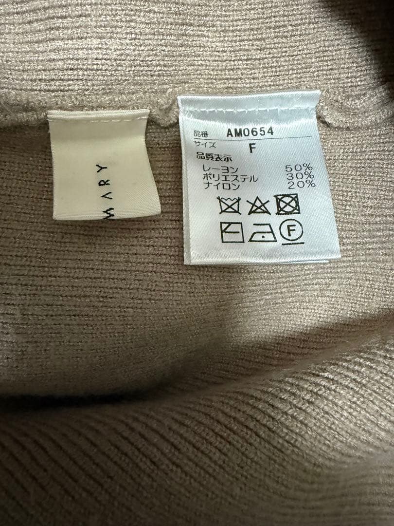 andmary bebe mini dress　グレージュ