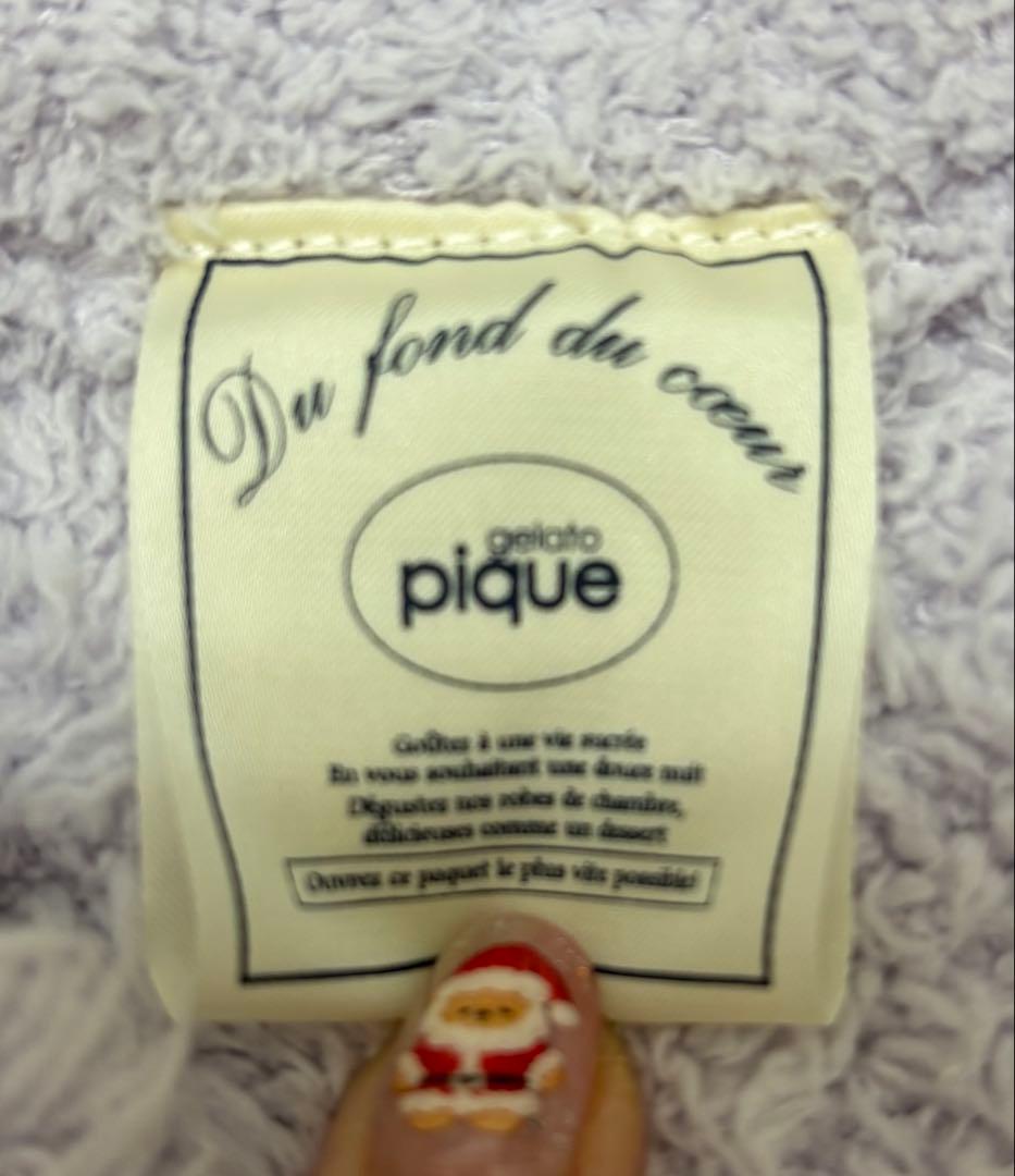 ジェラートピケ 上下セット【未使用保管品】ラベンダー