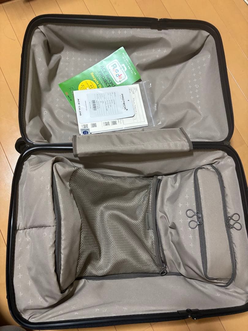 ★新品★ACEエースプロテカスーツケース★360° Open 36L機内持込可