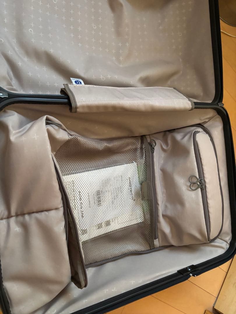 ★新品★ACEエースプロテカスーツケース★360° Open 36L機内持込可