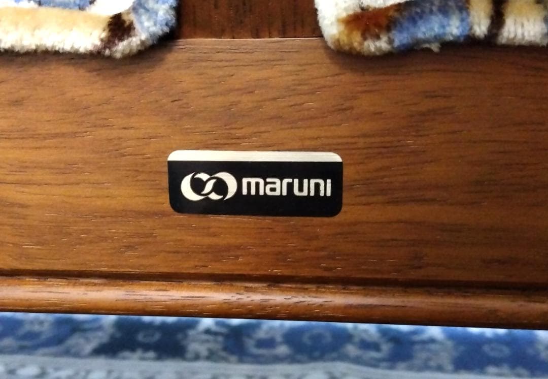 マルニ木工 Maruni ソファ 地中海シリーズ 二人掛け 美品 横幅133cm