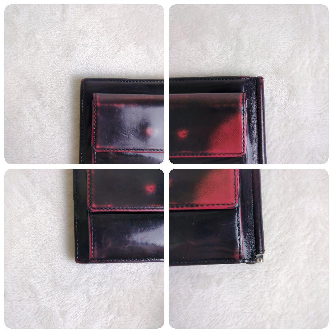 ヴィヴィアンウエストウッド　マネークリップ付き　二つ折り財布