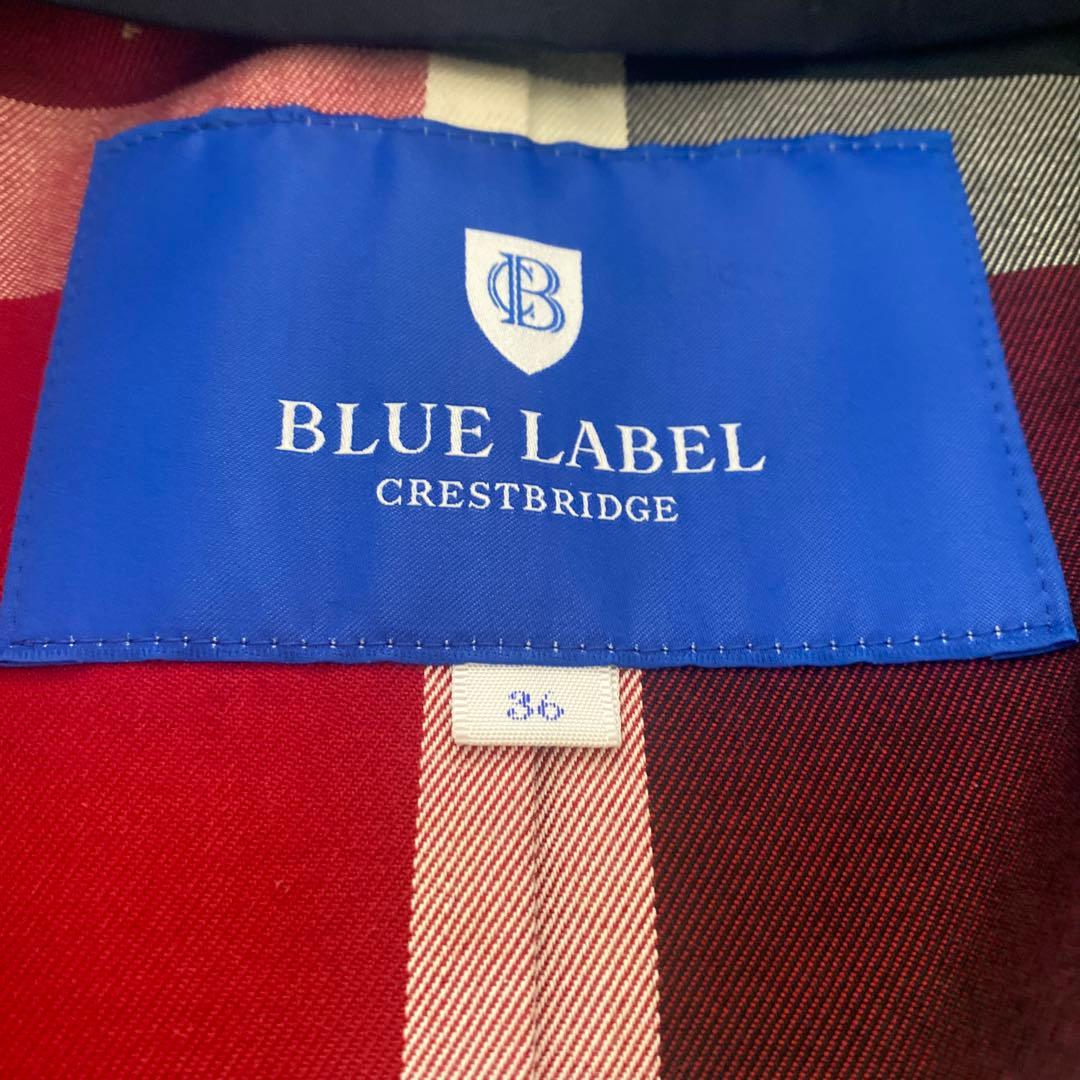 美品ブルーレーベルCRESTBRIDGE ライナー付きショート丈トレンチコート紺