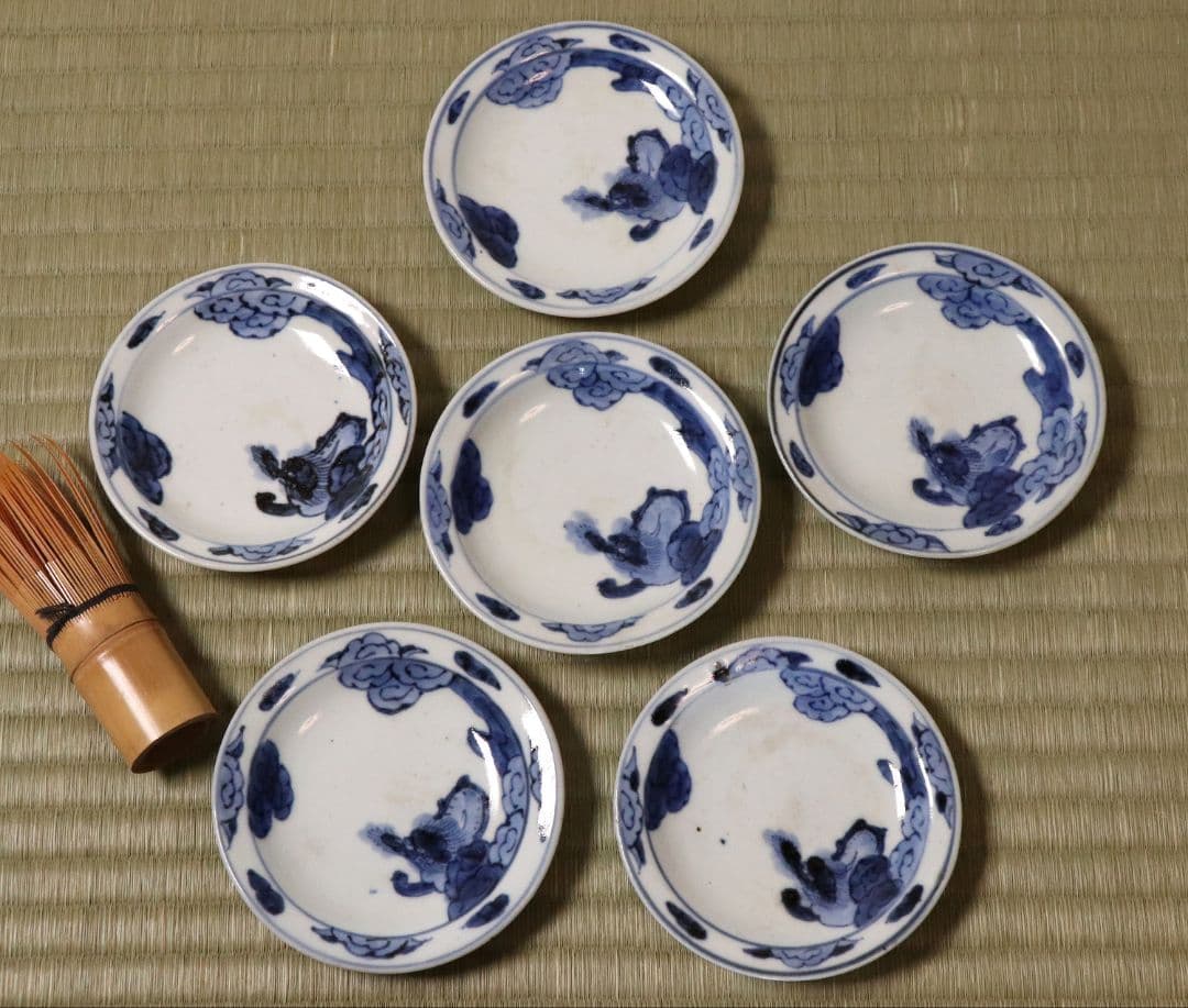 古伊万里 雲龍 染付 醤油皿 五客 約10cm 手塩 小皿 陶芸【MA476】