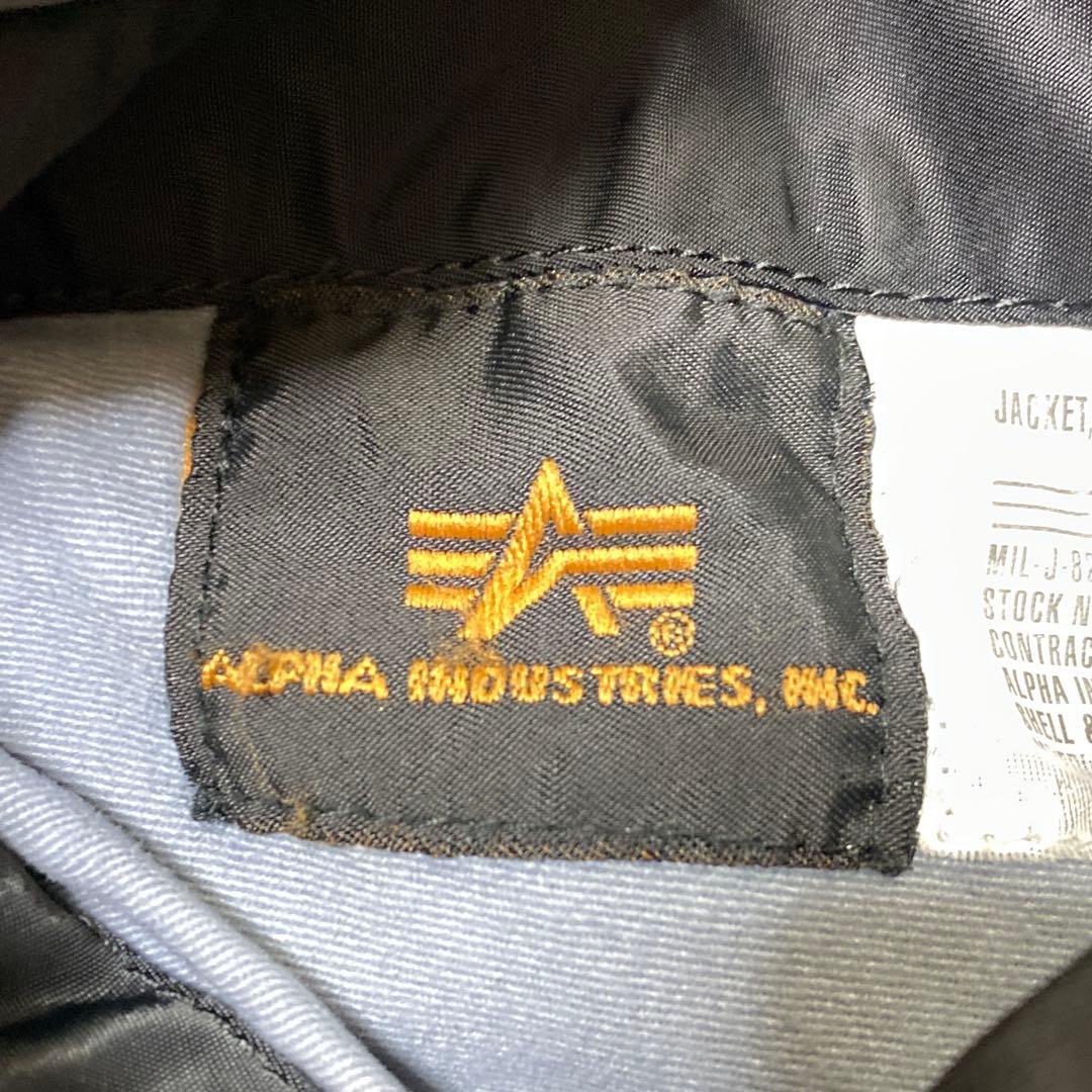 ALPHA アルファインダストリーズ MA-1 フライトジャケット Sサイズ 黒