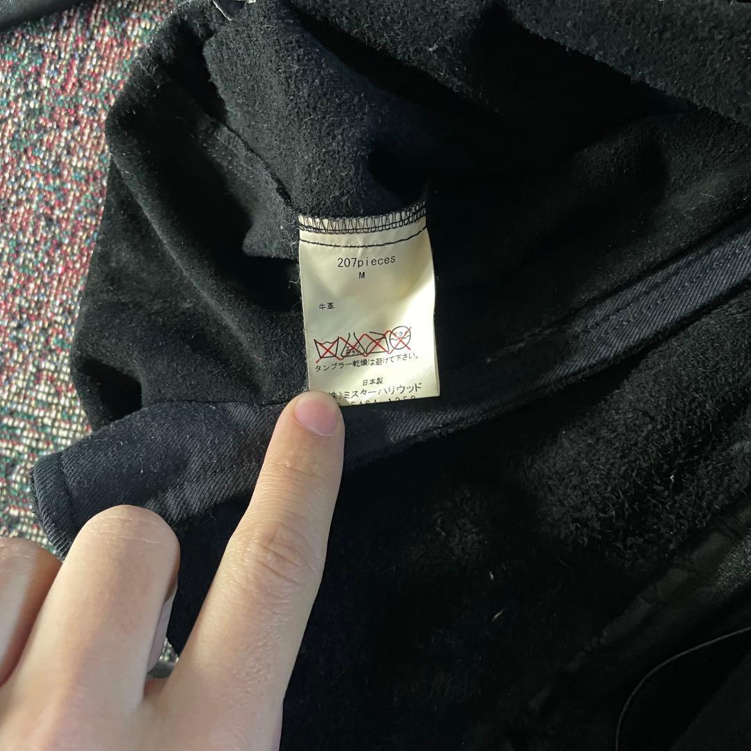 n.hoolywood activist期 riders jacket