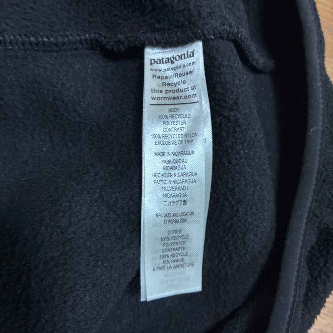 patagonia パタゴニア p6 シンチラベスト　レディースＭサイズ