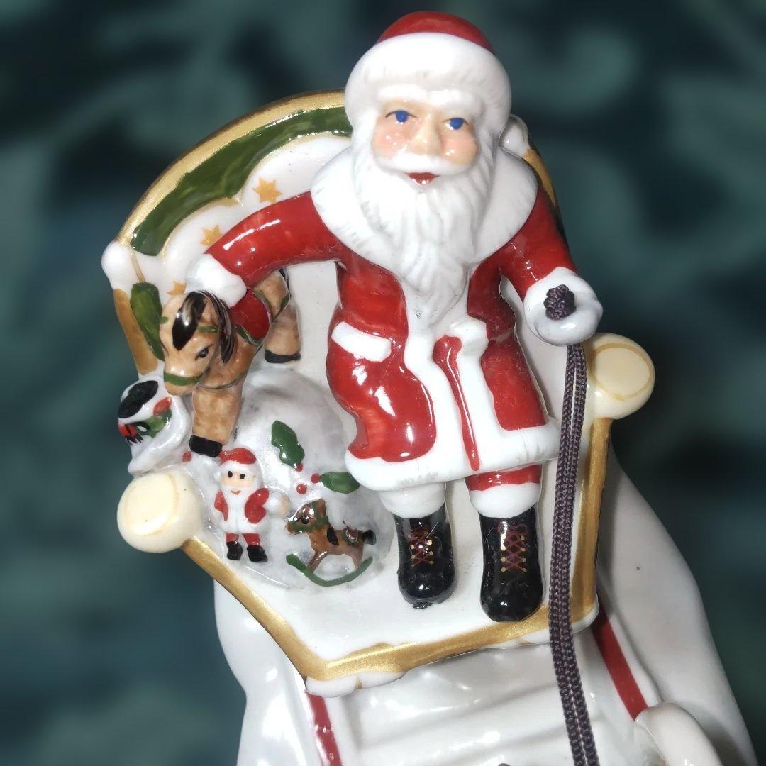 クリスマス Villeroy＆Boch サンタクロースとトナカイのソリ