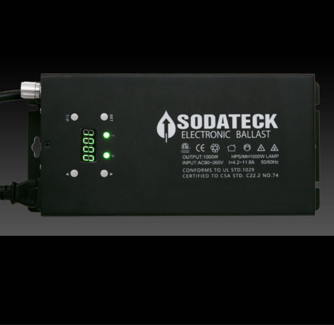 調光可能1000W電子安定器２４Hタイマー内臓