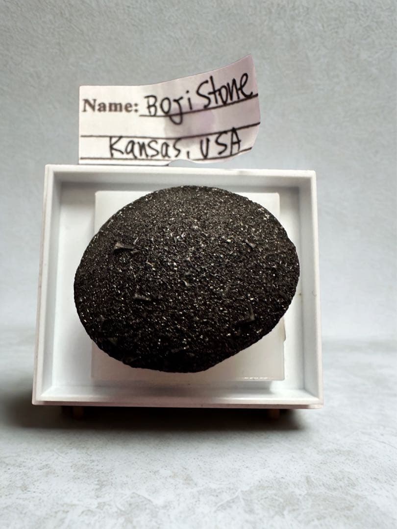 ボージャイストーン 原石 希少