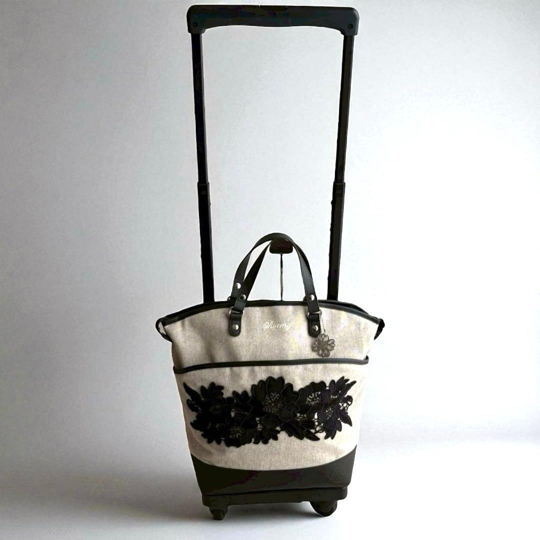 SWANY × 近沢レースの希少コラボ！エレガントな花柄刺繍キャリーバッグ