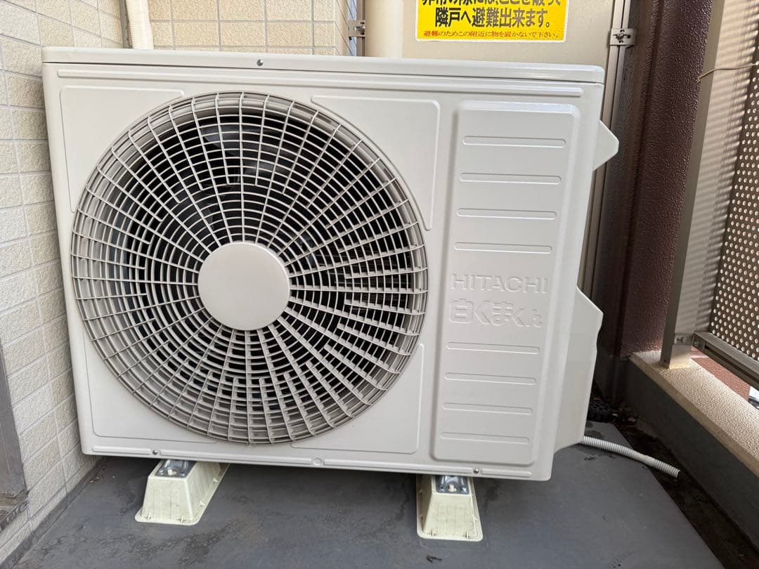 日立 RAS-D56R2 エアコン本体 18畳用