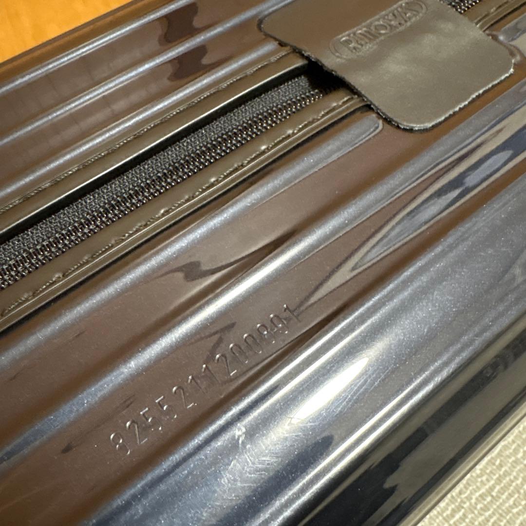 美品　RIMOWA SALSA AIR リモワ サルサエアー 34L 機内持込み