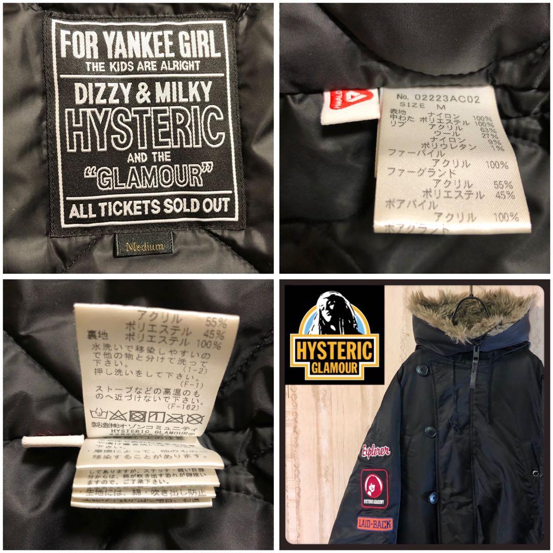 ヒステリックグラマー フードファー付き フライトジャケット アーム刺繍ロゴ付き