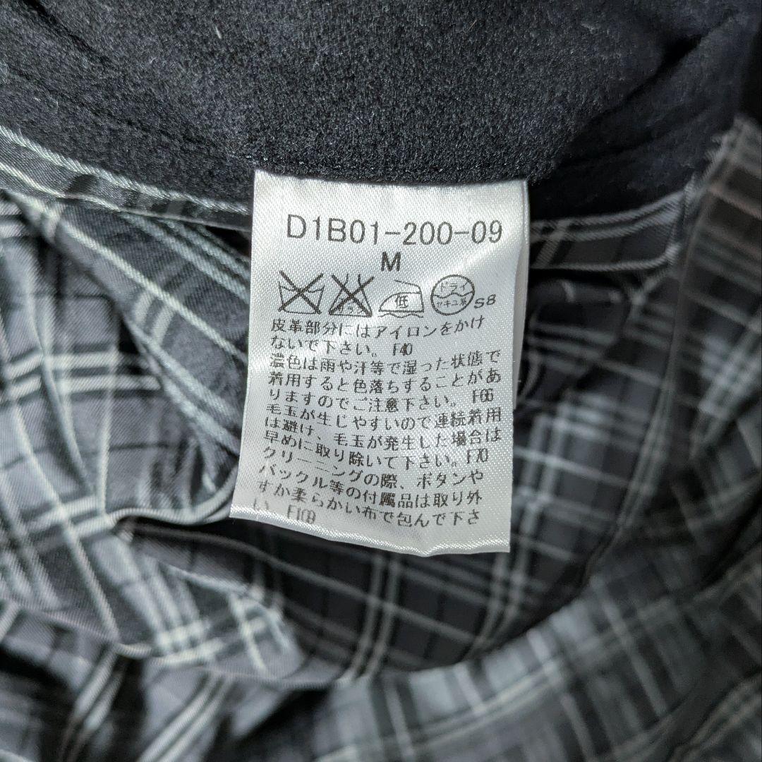 バーバリーブラックレーベル ナポレオンコートカシミヤ混 ホースロゴ 黒M