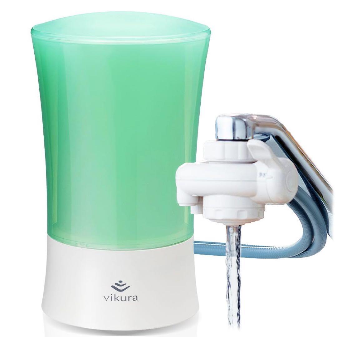 浄水器 ビクラ2 正規品 据置型 日本製 コンパクト 卓上 PFAS 対応　　同