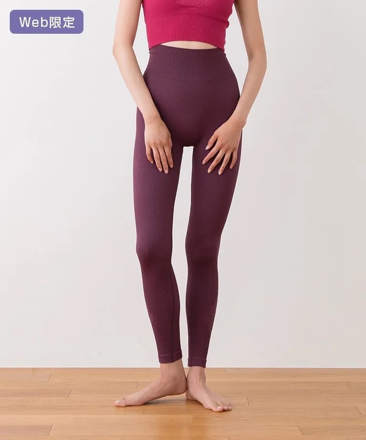 【SUKALA】アクティブデイジーレギンス ワインXSサイズ ノベルティポーチ付