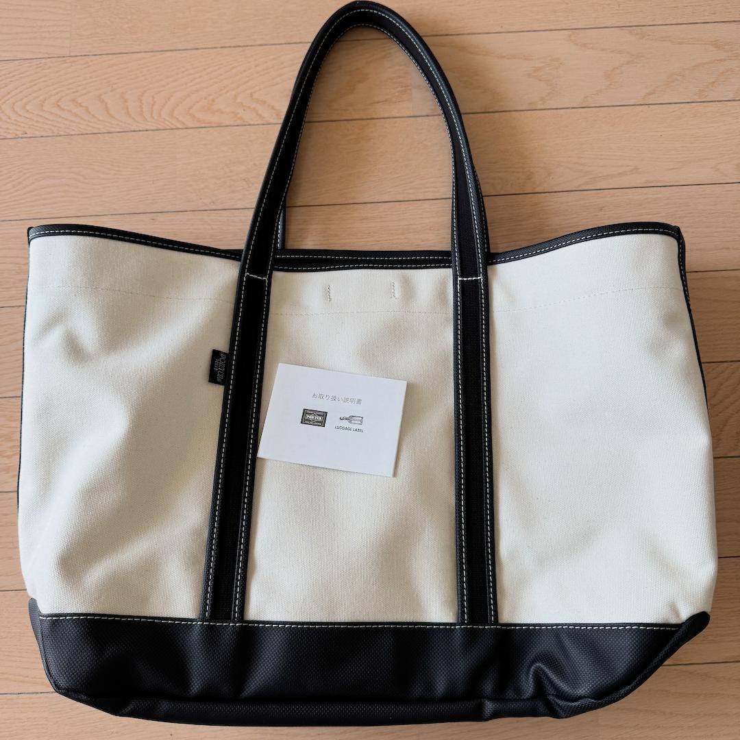 PORTER ポーター ボーイフレンドトート トートバッグ Lサイズ