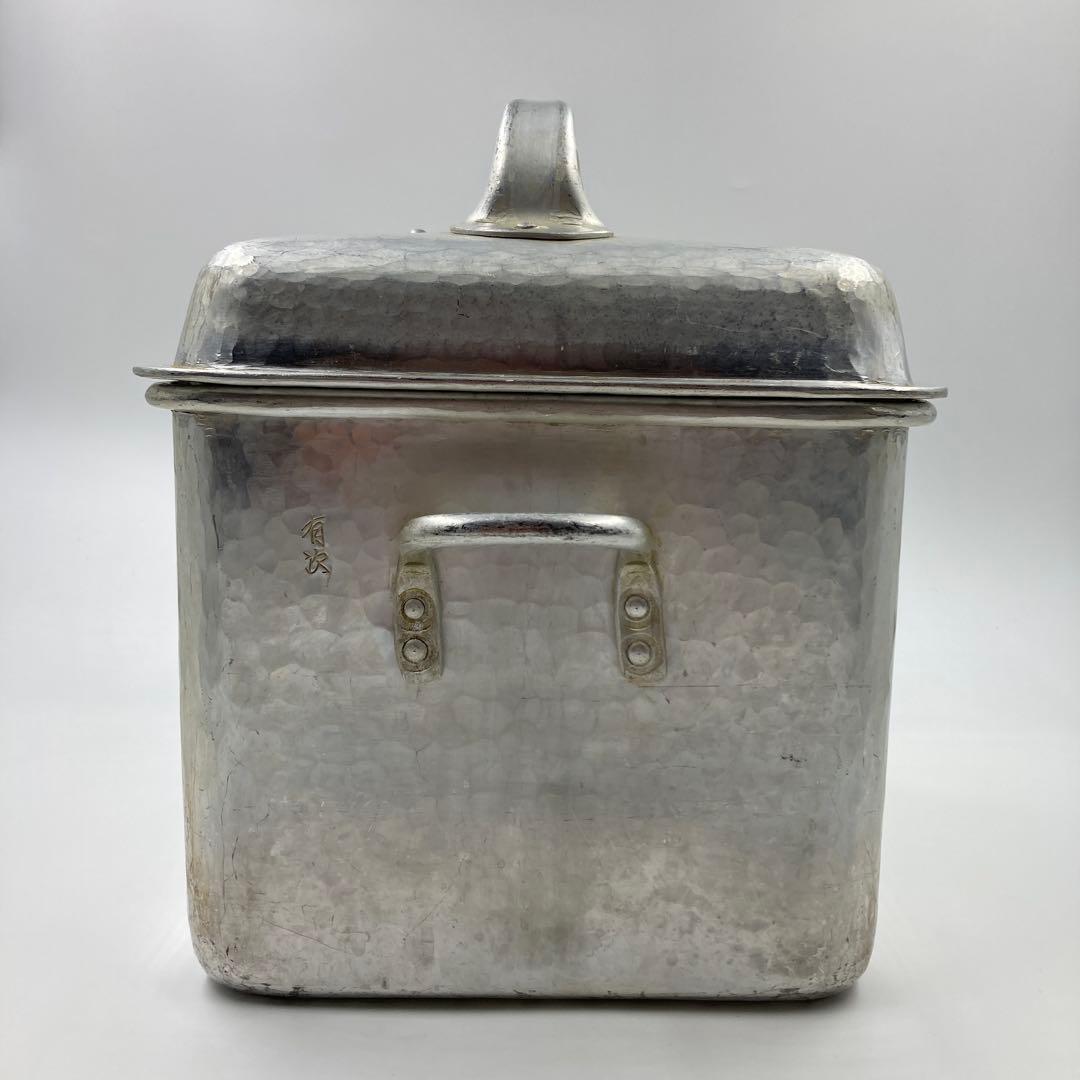 京都 有次 アルミ 角蒸器（蒸し器）24cm 蒸器 割烹 職人道具