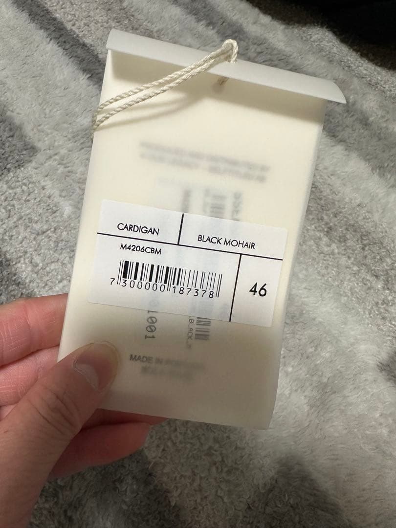 ［最終値下げ］OUR LEGACY ジャギーニットカーディガン