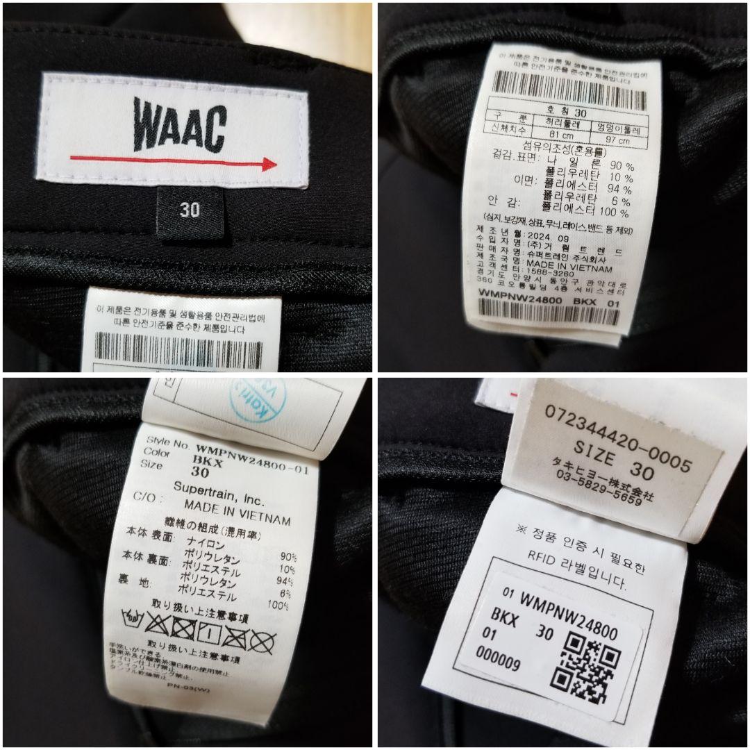 極美品WAACワックゴルフメンズパンツ　裏起毛　30