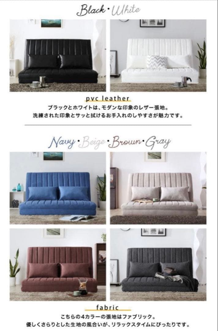 最終値下げ‼️ 3役カウチソファベッドスタイル3wayソファ幅120cm