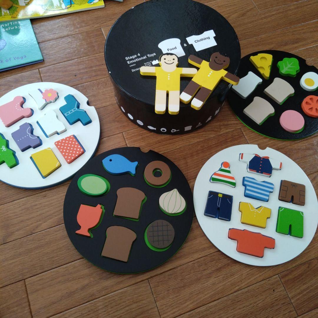 ワールドワイドキッズ　1〜6（価格交渉可能）