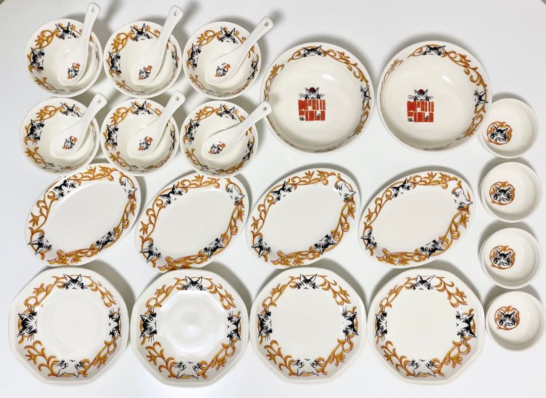 わちふぃーるど　ダヤン　中華セット　20点