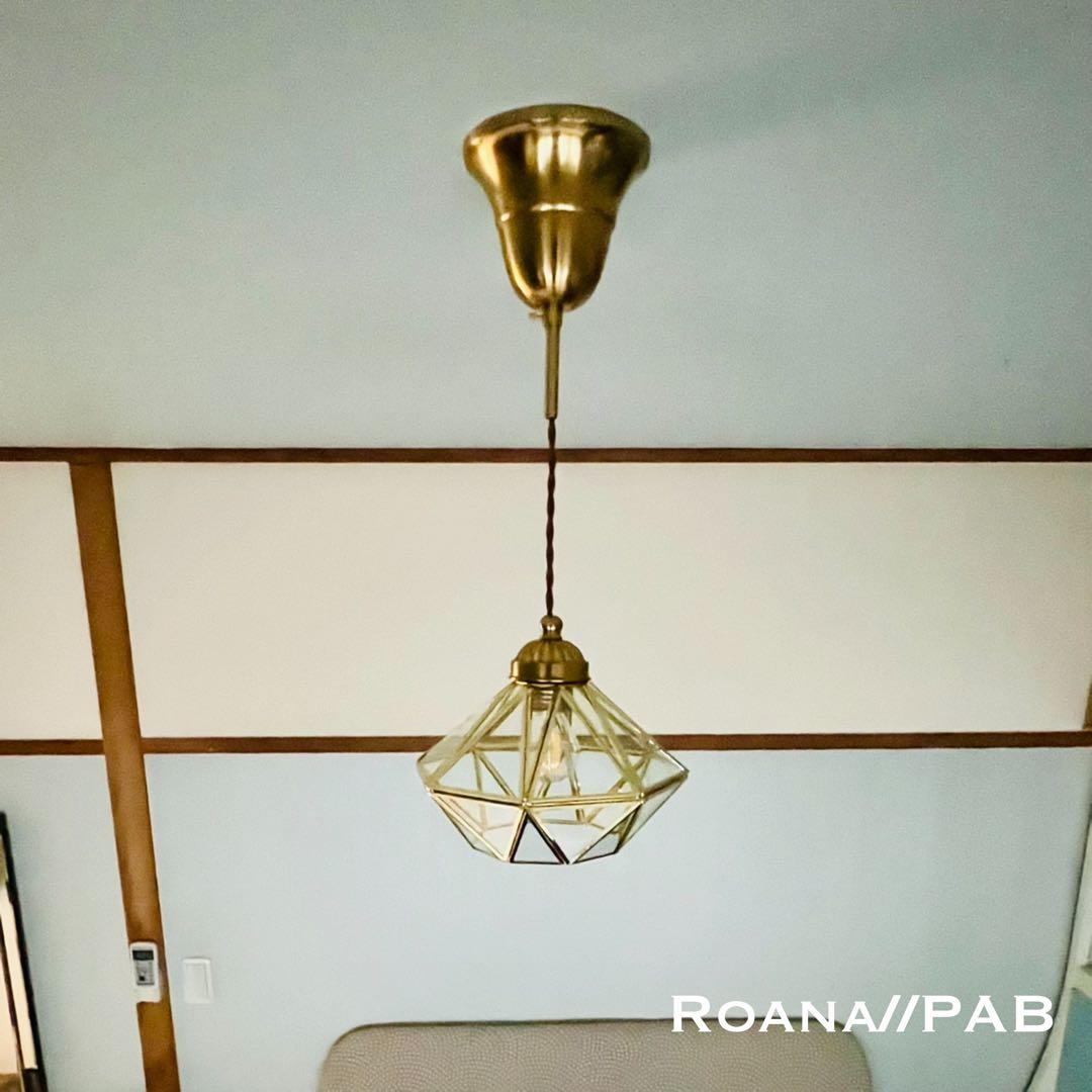 天井照明 ペンダントライト Roana/PAB コード調節収納 北欧 インテリア