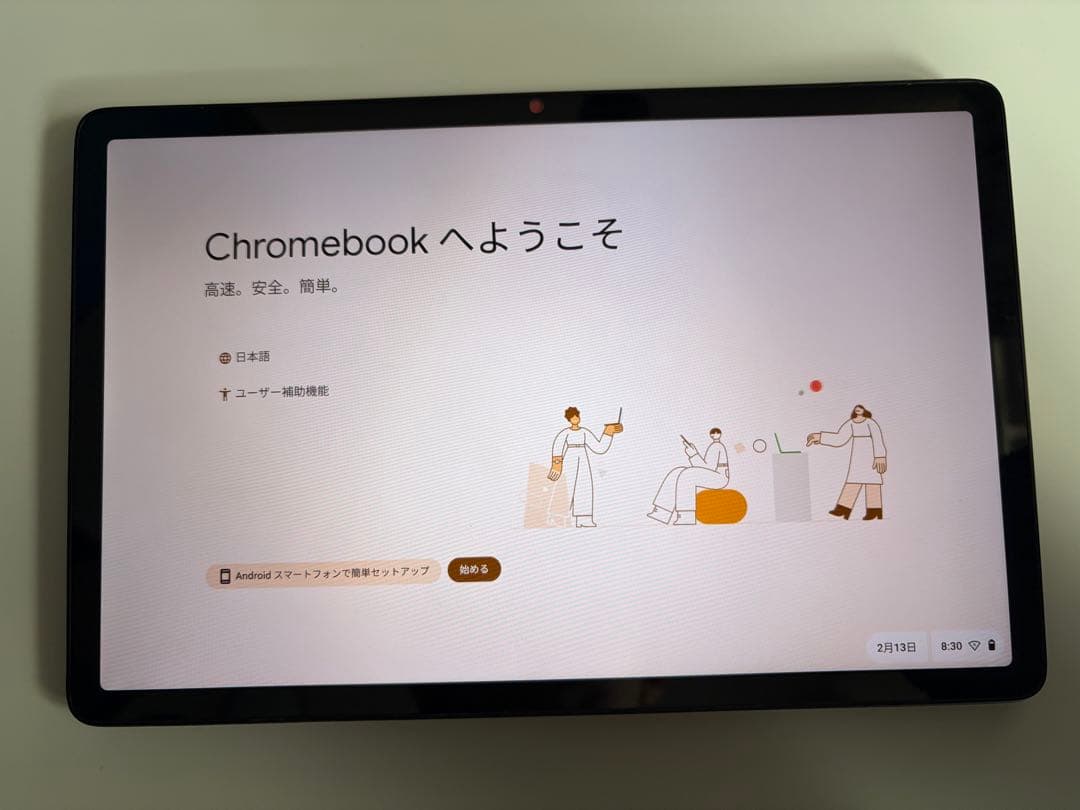 Chromebook本体 Lenovo Chromebook duet gen 9