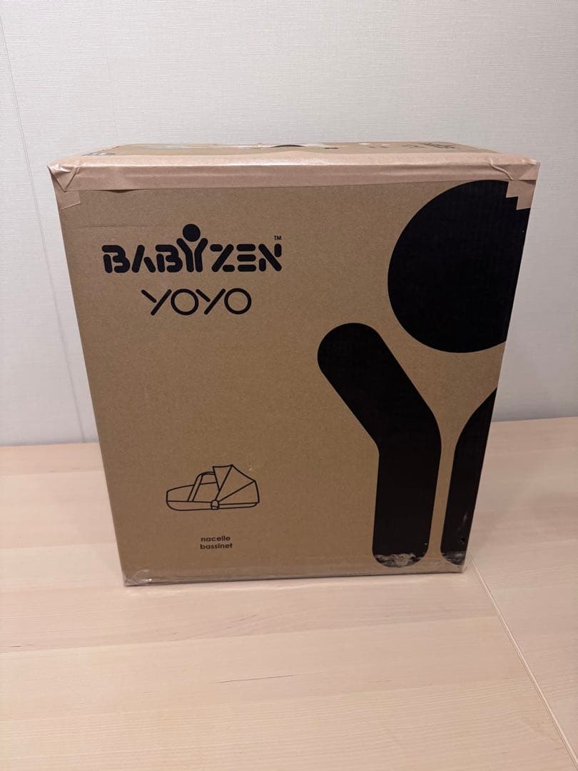 美品　BABYZEN YOYO専用 バシネット　アクア アダプター付き