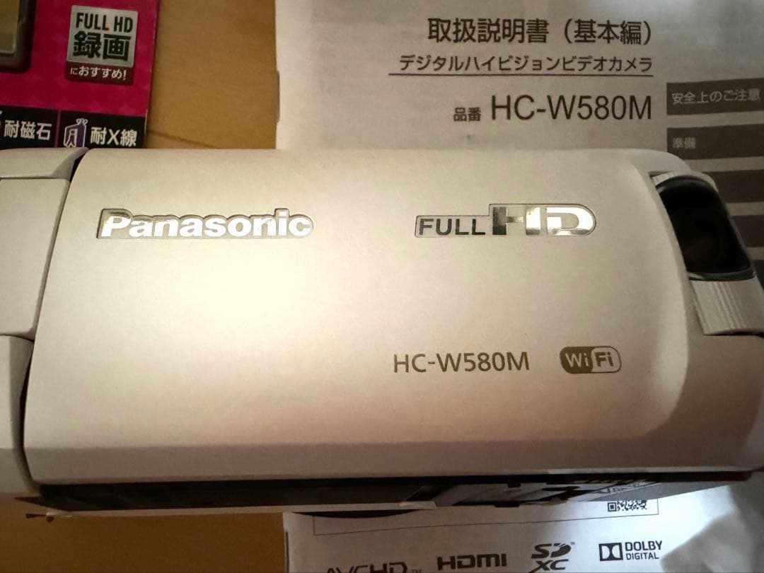 【大幅値下げ中】パナソニック　ハンディカムHC-W580M 三脚SDカードセット