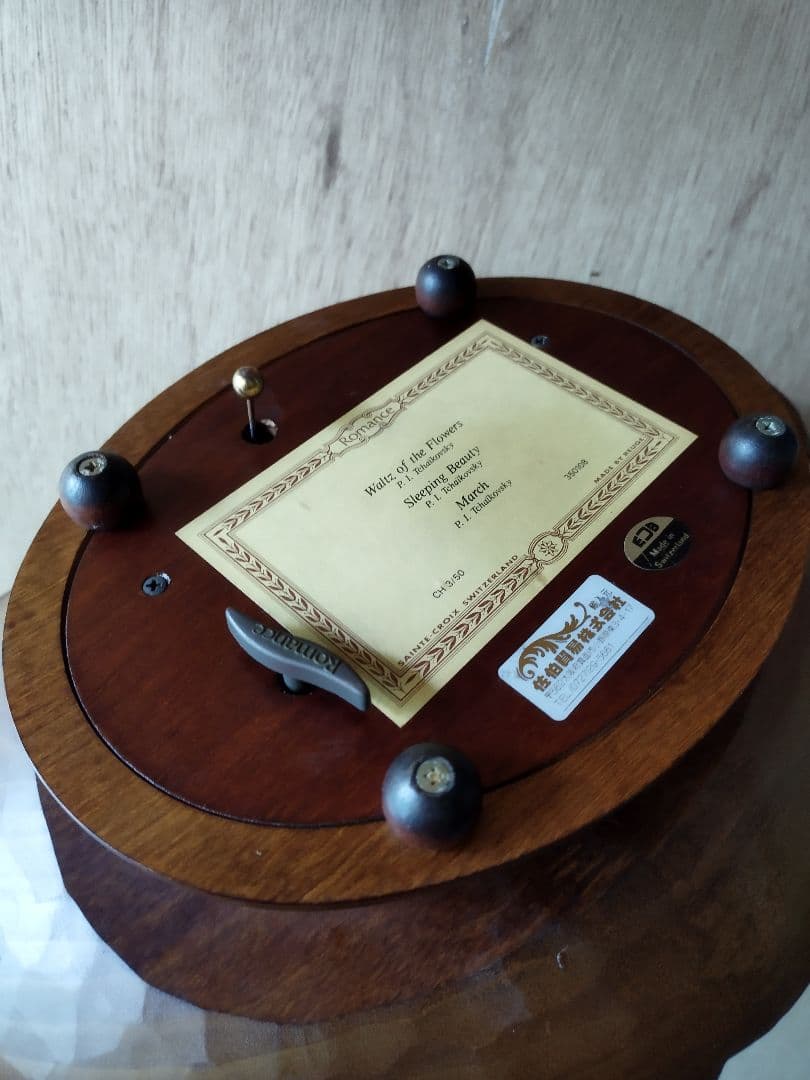 ●リュージュ ロマンス 木製 トレー オルゴール 付 アンティーク スイス製