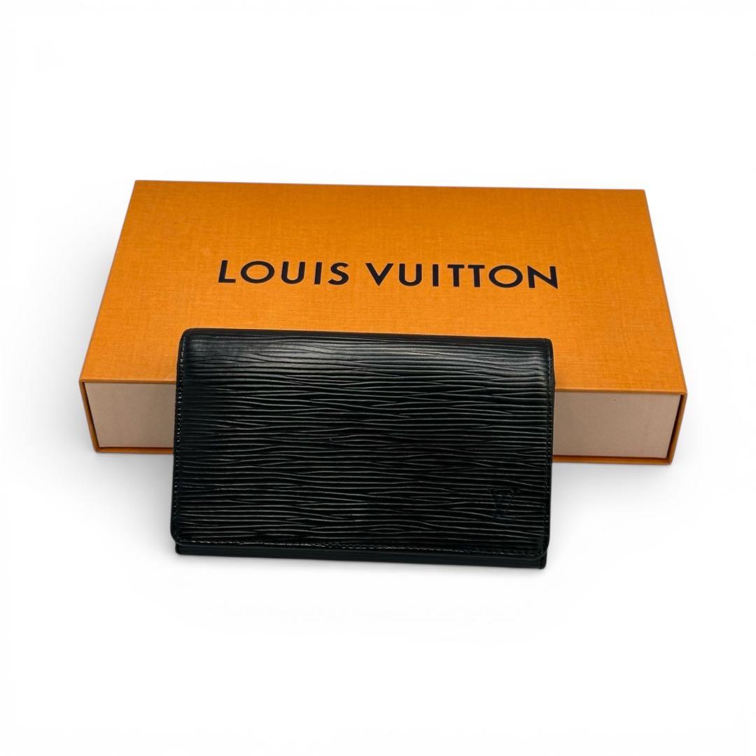 【極美品】ルイヴィトン エピ ブラック 黒 二つ折り財布 トレゾール コンパクト