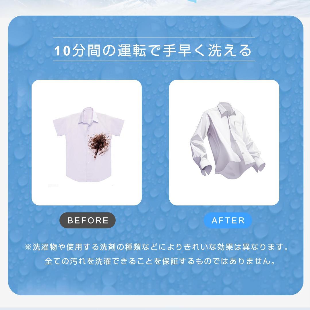 二槽式洗濯機 洗濯機 洗濯容量10kg 脱水容量6kg キレイ タイマー