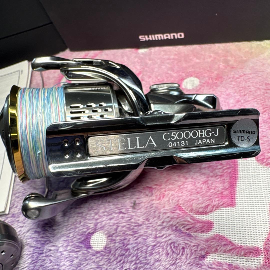 【送料無料】シマノ ステラ C5000HG STELLA C5000HG