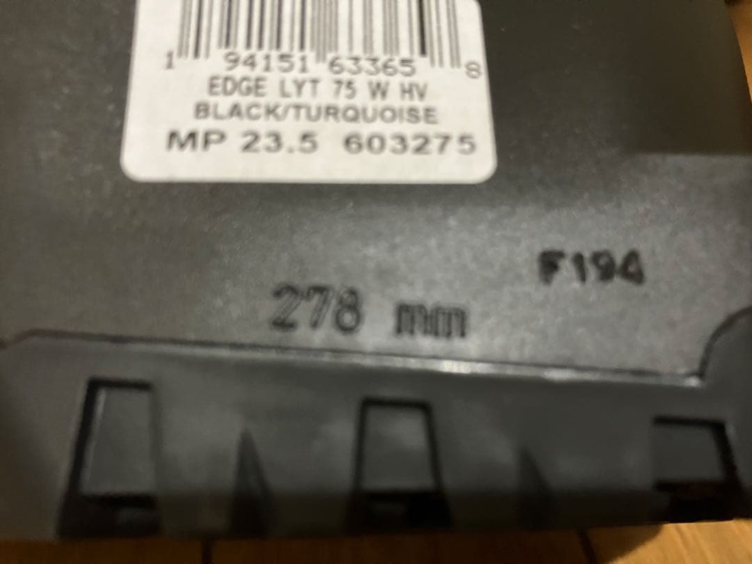 HEAD EDGE 75 スキーブーツ 23.0~23.5 新品　値下げ中