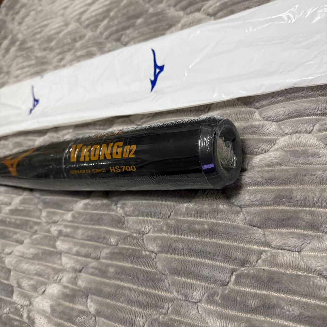 ミズノ V-KONG 02 硬式バット 83cm 900g