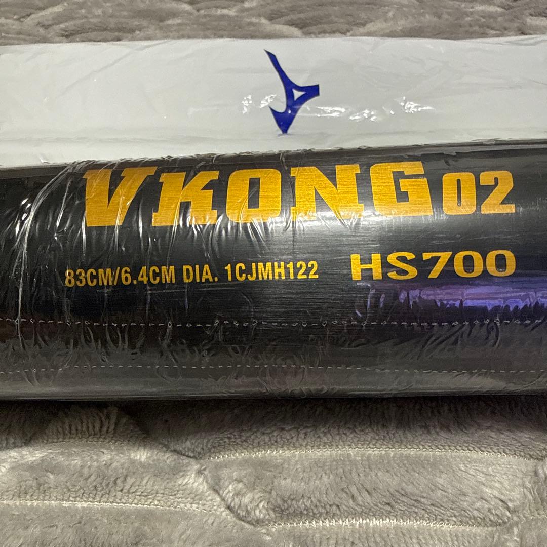 ミズノ V-KONG 02 硬式バット 83cm 900g
