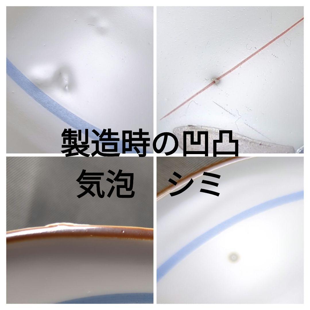 九谷　武腰敏昭　色絵九谷海老紋　銘々皿　プレート　共箱