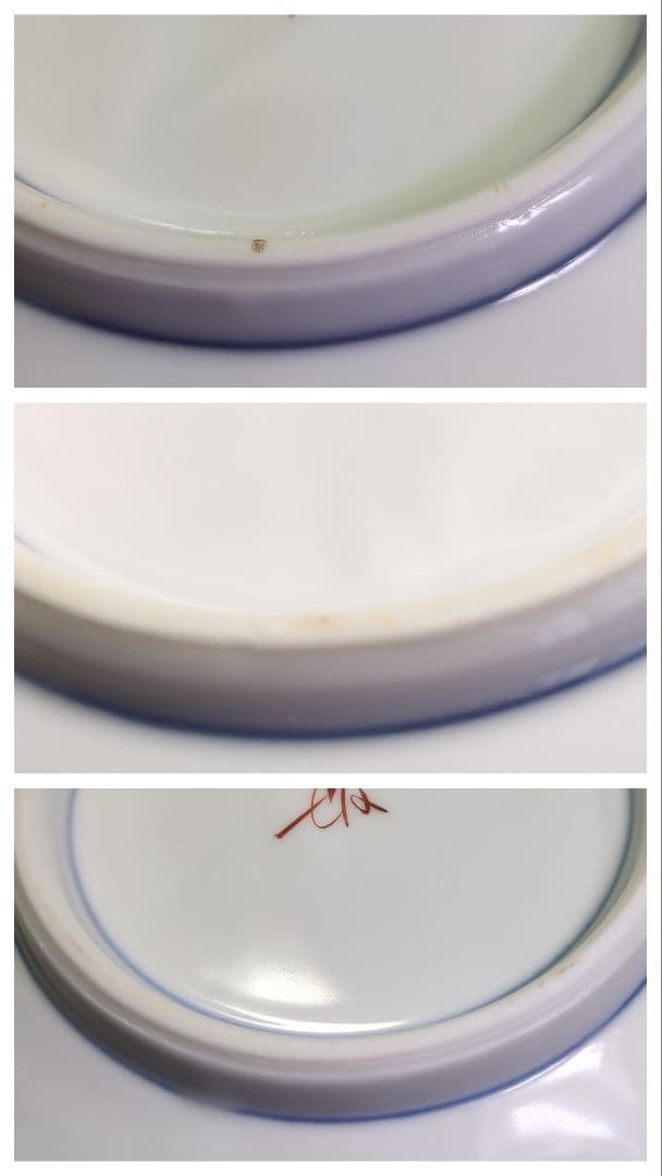 九谷　武腰敏昭　色絵九谷海老紋　銘々皿　プレート　共箱