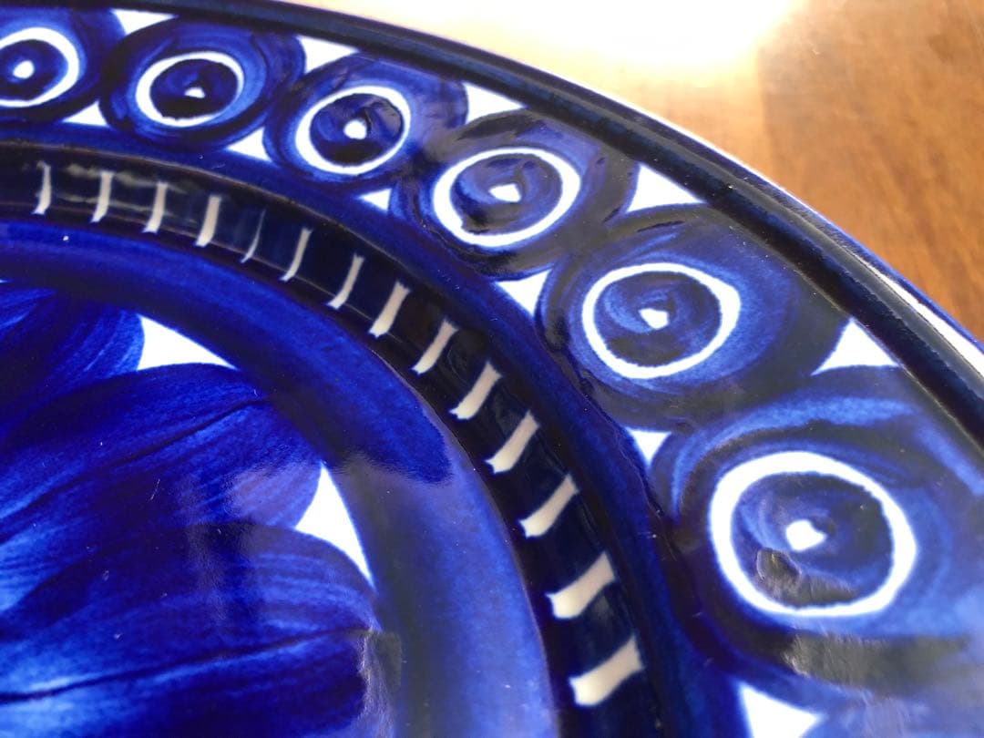 ARABIA バレンシア　25cm ディナープレート