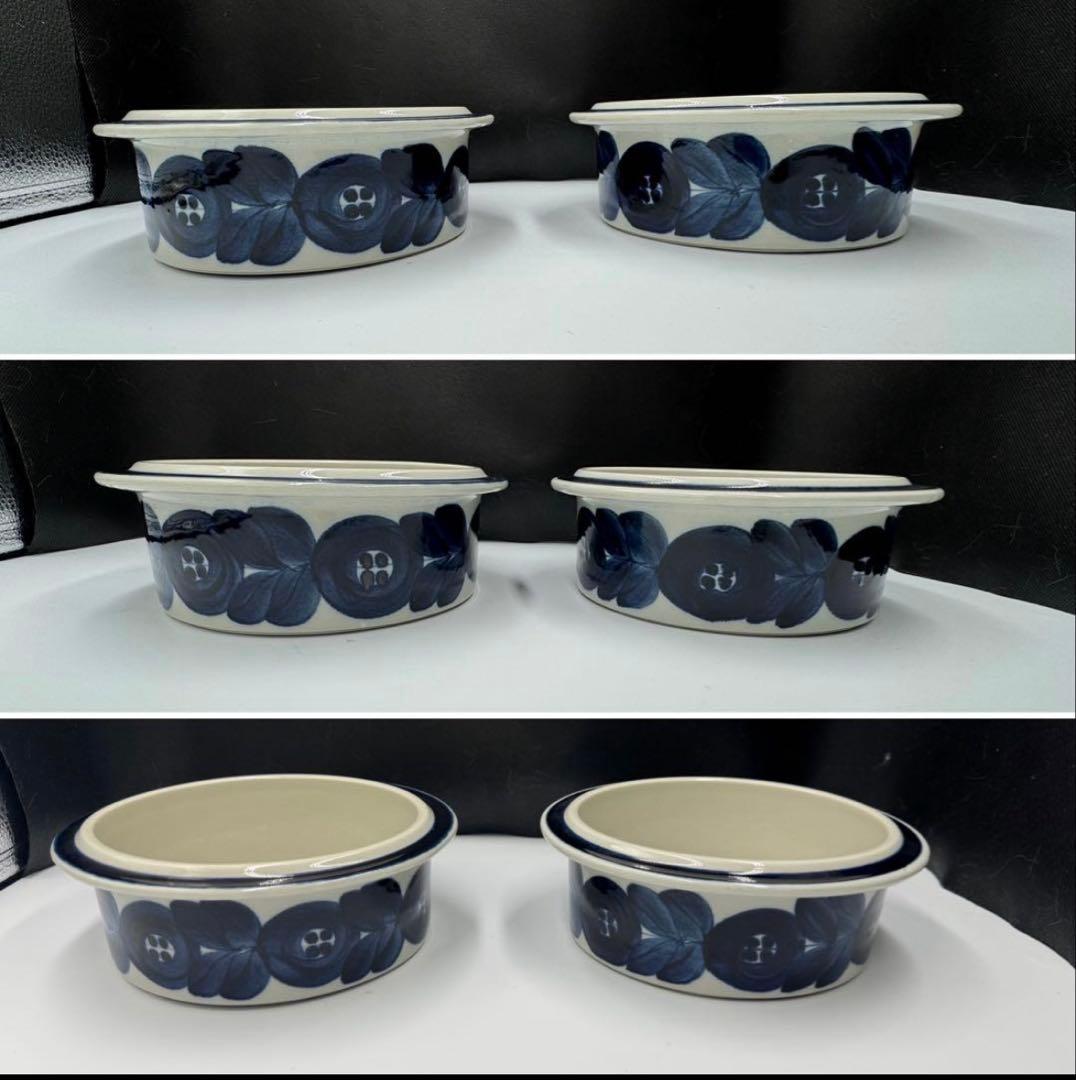 ヴィンテージ アラビア　アネモネ　シリーズ。 大きいタイプの深皿　2個セット。