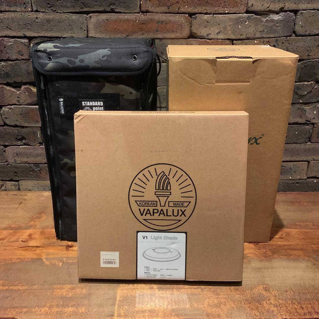 【豪華セット】ヴェイパラックス 300＋BALLISTICS ランタンケース