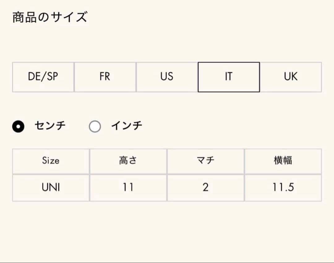 【週末値下げ】JIL SANDER ジルサンダー Tangle 財布 ウォレット